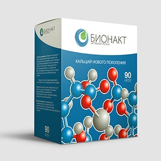 «BIONACT» - фармацевтическая компания